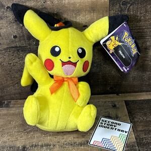Pokemon Pikachu Plush 9” Halloween Witch Costume Tomy NEW NWT 2017